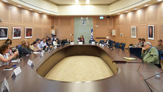 הוועדה לטיפול בשורדי השואה