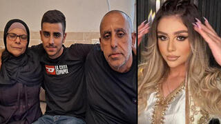משפחתה של דימא בושנאק שנרצחה ביישוב ואדי סלאמה
