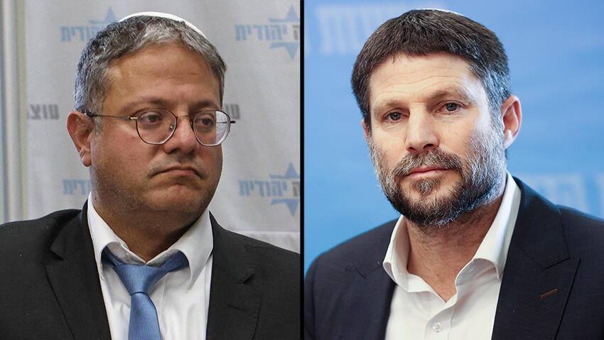   Itamar Ben-Gvir and Bezalel Smotrich oppose providing relief measures to the Palestinian Authority