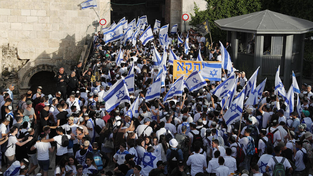 מצעד הדגלים - צעדה משער שכם בירושלים