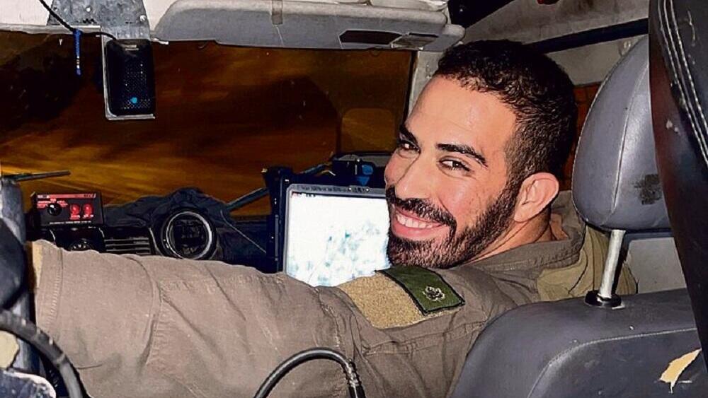 ''הספיק לדבר עם החיילים''. רס"ן בר פלח ז"ל (צילום: דובר צה"ל) רס"ן בר פלח ז"ל
