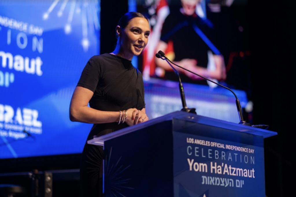 Gal Gadot at the official LA community Israel 75th anniversary celebration 