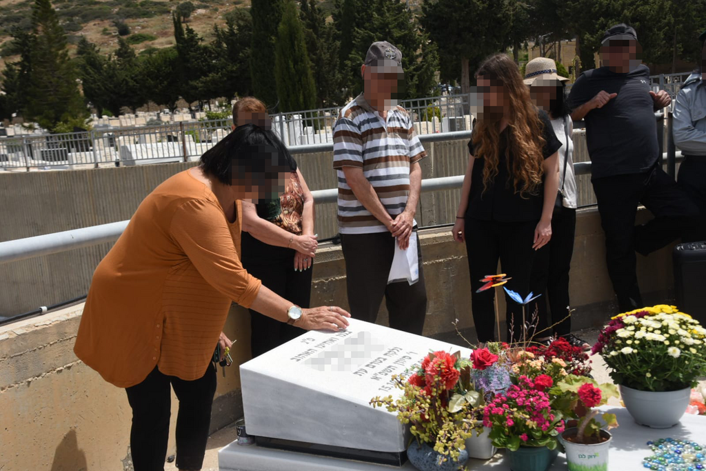 שנתיים למותו. האזכרה, היום (צילום: אביהו שפירא) אזכרתו של סרן ת' ז"ל