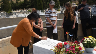 אזכרתו של סרן ת