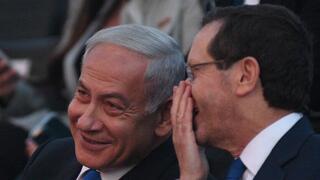 עצרת הממלכתית לציון 56 שנים לשחרורה ואיחודה של ירושלים