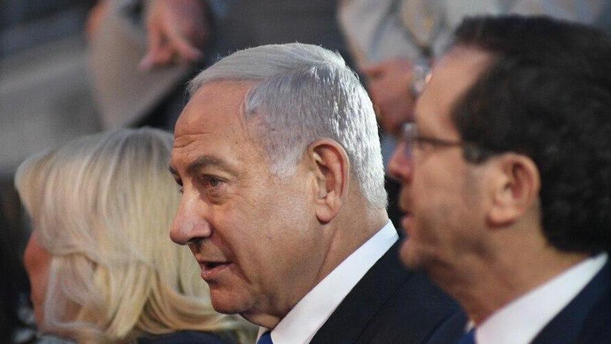 הנשיא יצחק הרצוג וראש הממשלה בנימין נתניהו (צילום: רפי קוץ) עצרת הממלכתית לציון 56 שנים לשחרורה ואיחודה של ירושלים
