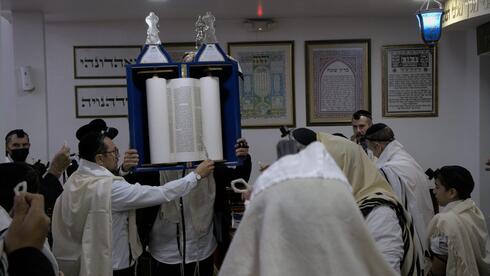 Colombian descendants of crypto-Jews rediscover their roots - Vimarsana News