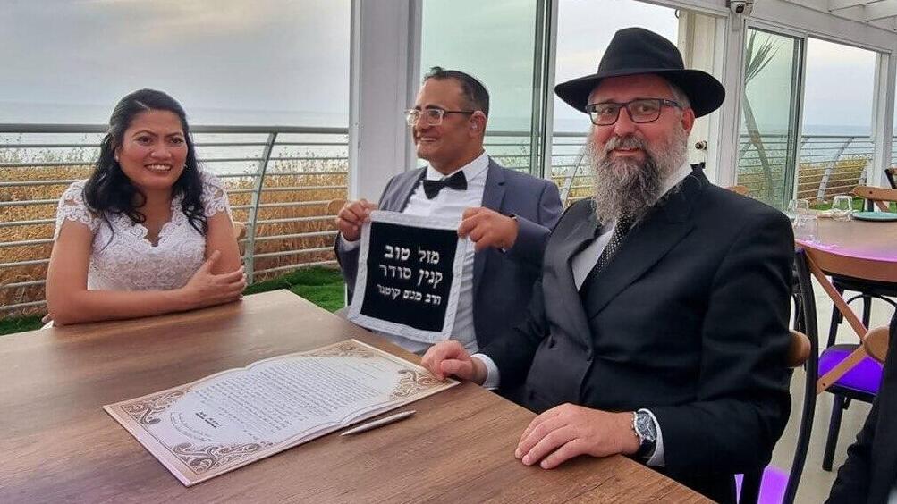 Kafir Levy et sa compagne Tikva à leur mariage