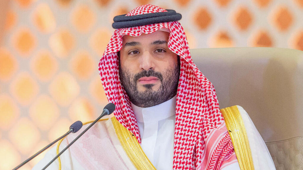 Saudi Crown Prince Mohammed bin Salman (Photo: AFP) יורש העצר מוחמד בן סלמאן