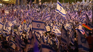 הפגנה נגד ההפיכה המשפטית בקפלן, תל אביב