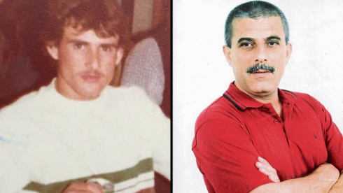 'His days are numbered': Parole request postponed for dying Palestinian terrorist - Vimarsana News
