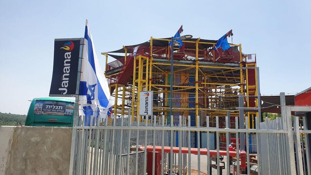 פארק אתגרי ג'ננה, קריית ענבים