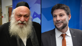 ישיבת ממשלה