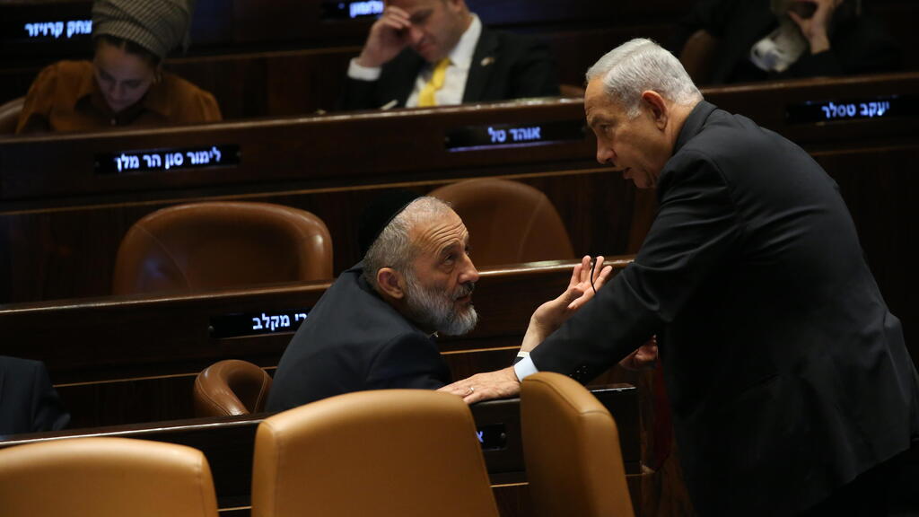 למרות הדיונים המרתוניים אצל נתניהו: המחלוקת עדיין לא נפתרה (צילום: עמית שאבי) מליאת הכנסת