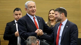 מליאת הכנסת
