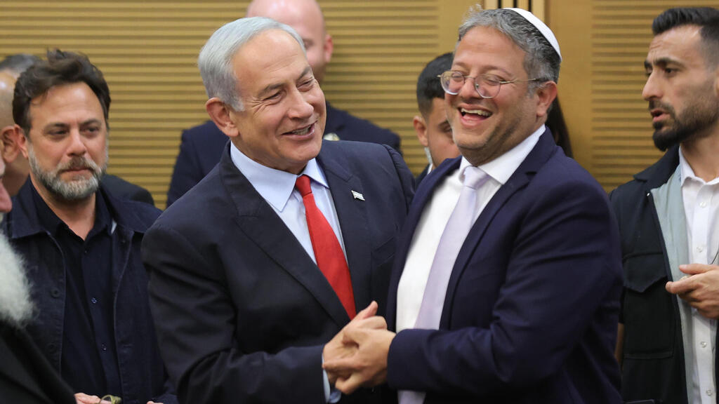 בן גביר ונתניהו (צילום: EPA) מליאת הכנסת