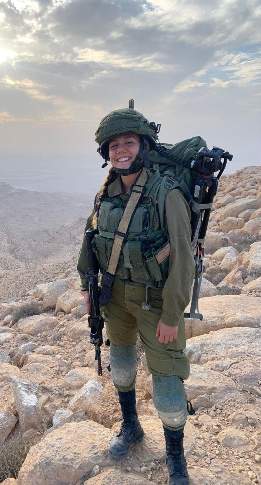 Lieutenant Shahar Ben-Na'im (Photo: IDF Spokesperson's Unit) סגן שחר בן נעים