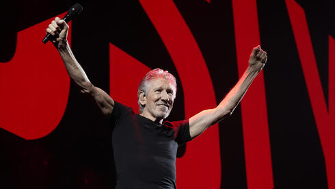 'Antisemitism is not art,' Frankfurt mayor says ahead of Roger Waters ...