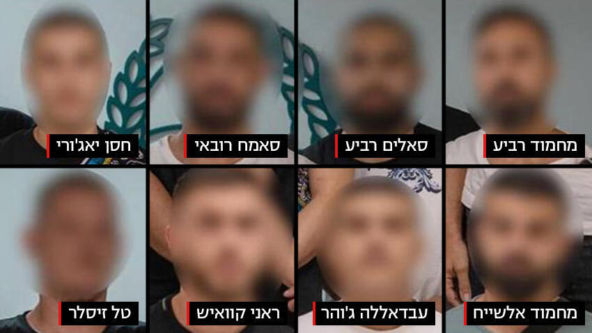 הישראלים החשודים ברצח  גסאן שמסיה בדובאי