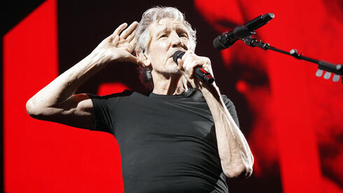 Buenos Aires hotels cancel Roger Waters' reservations