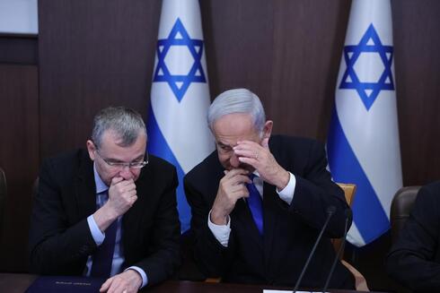 Right-wing legislative proposals face hurdles in Netanyahu government - Vimarsana News