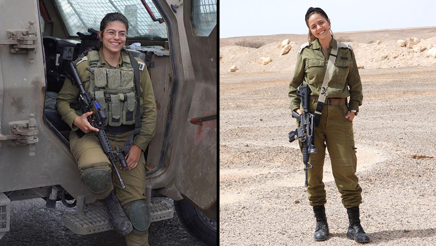 Religious IDF Female Officers Breaking With Conventions