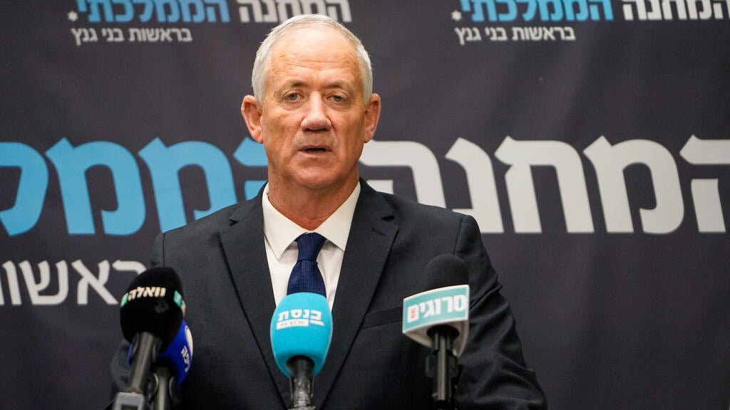בני גנץ בישיבת סיעת המחנה הממלכתי