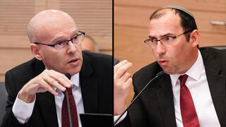 ועדת החוקה, חוק ומשפט