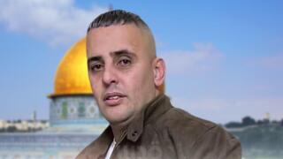 אשרף מוחמד אמין איברהים