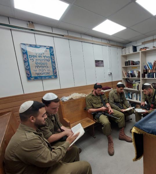 בית הכנסת אסטרא