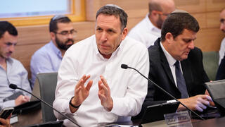 ועדת החוקה, חוק ומשפט ועדת החוקה, חוק ומשפט