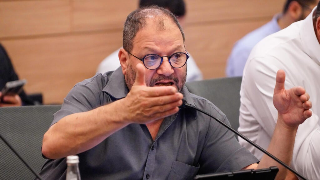 ועדת החוקה, חוק ומשפט