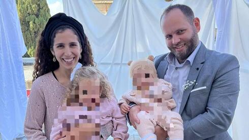 West Bank terror shooting victim identified as a father of two - Vimarsana News