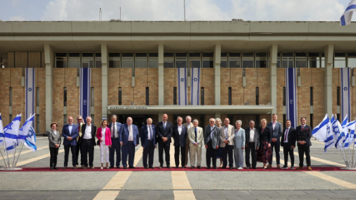 Building bridges: Largest-ever UK House of Lords delegation arrives in Israel - Vimarsana News