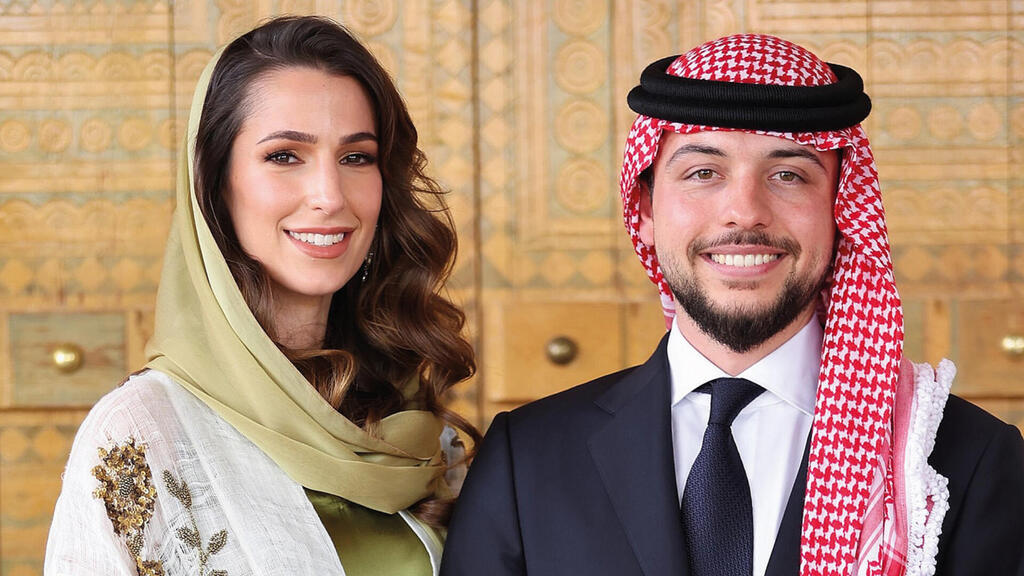  Rajwa Al Saif and Prince Hussein of Jordan 