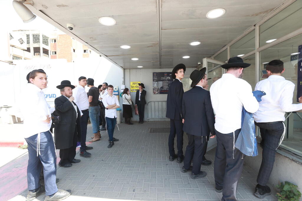 Hôpital Ma'aini Hashua après le décès de feu le rabbin Edelstein