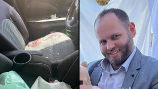 מאיר תמרי ז"ל