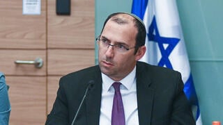 ועדת החוקה, חוק ומשפט