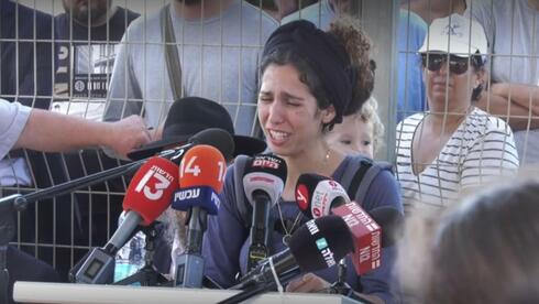 At funeral, widow of terror victim mourns: 'We were supposed to grow old together' - Vimarsana News