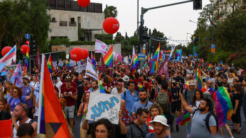 Thousands march in Jerusalem Pride Parade - Vimarsana News