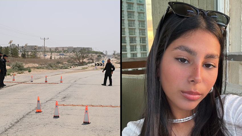 סמל ליה בן נון וזירת האירוע (צילום: הרצל יוסף, דובר צה"ל) סמל ליה בן נון