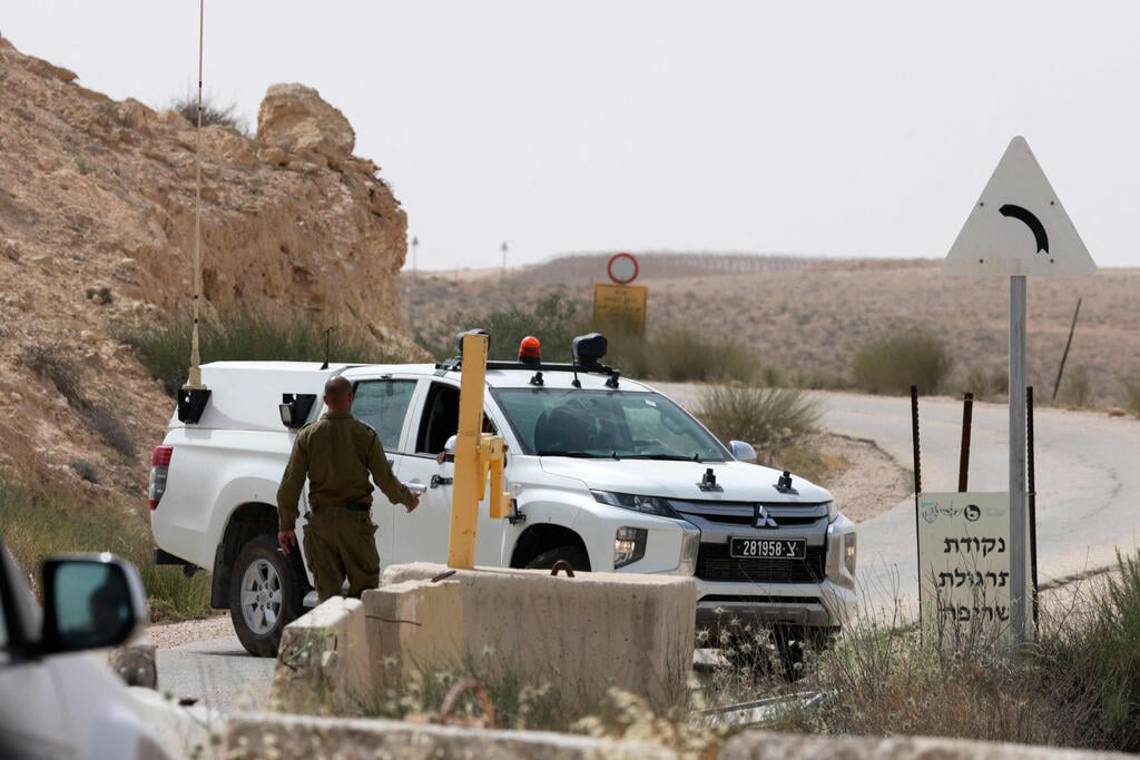 צילום: AFP הר חריף