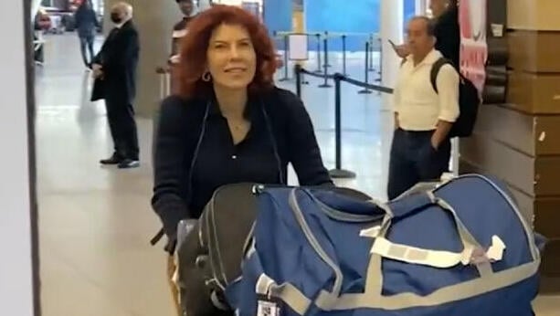 ג'ודי ניר מוזס בניו יורק