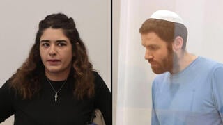 אחותה של דיאנה ז"ל בבית המשפט המחוזי בלוד