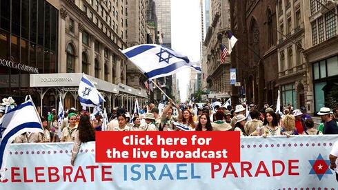 Celebrate Israel Parade sets out in New York - Vimarsana News
