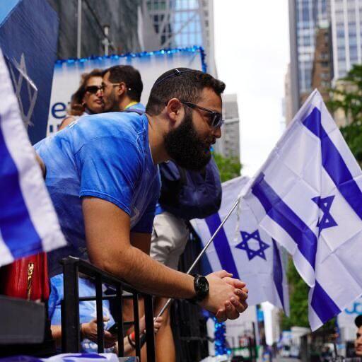 Oslavte Israel Parade v New Yorku 