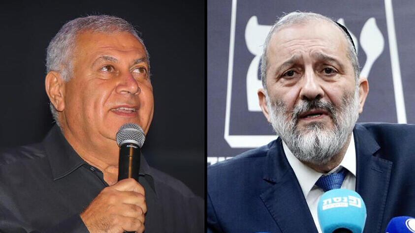 ניסתה לגרום לשינוי חוק טבריה. דרעי ובועז יוסף (צילם: שלו שלום, אושרי וייצמן) ניסתה לגרום לשינוי חוק טבריה. דרעי ובועז יוסף