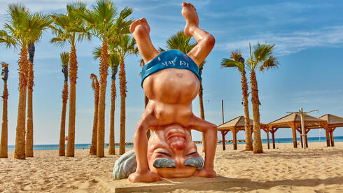 Got your back: how Ben-Gurion fixed his back pain - Vimarsana News