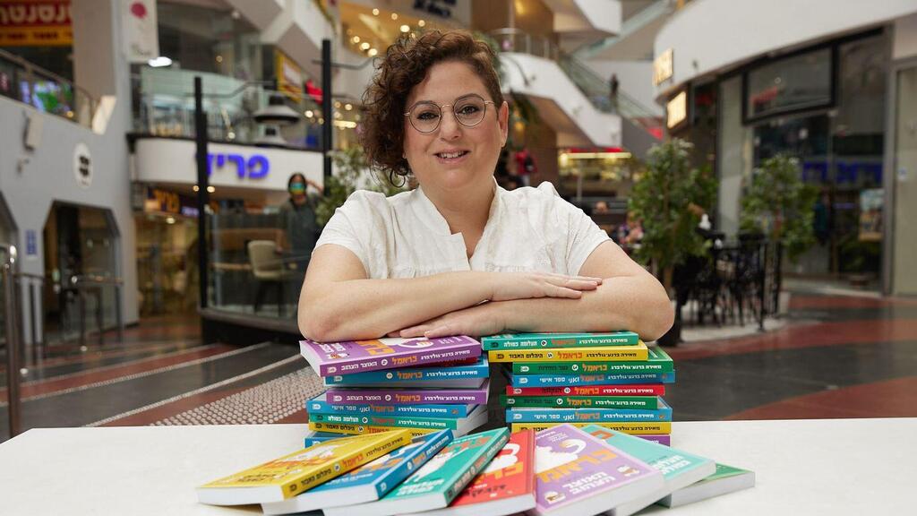 מה עושים עם הילדים השבוע? 5 המלצות