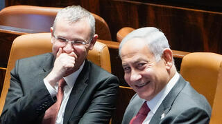 נתניהו ויריב לוין במליאת הכנסת